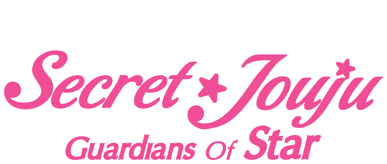 Звезда вега логотип. Start session secret. Starsession secretstars. Starsession secretstars. Star sessions 2021.